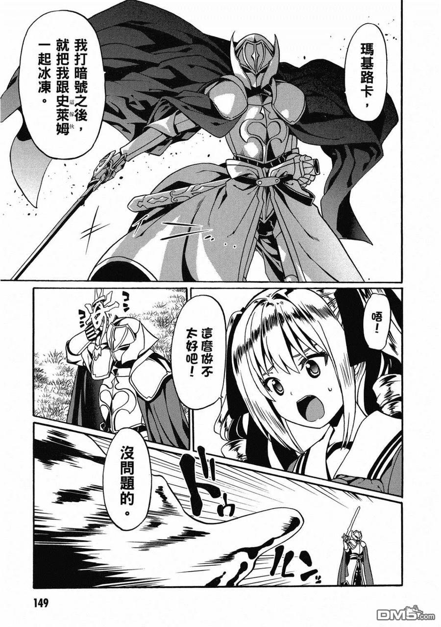 第150页