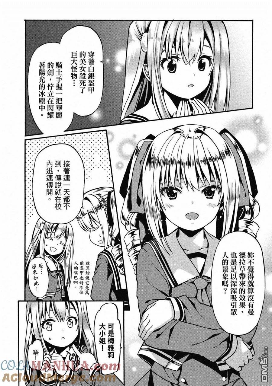 第157页