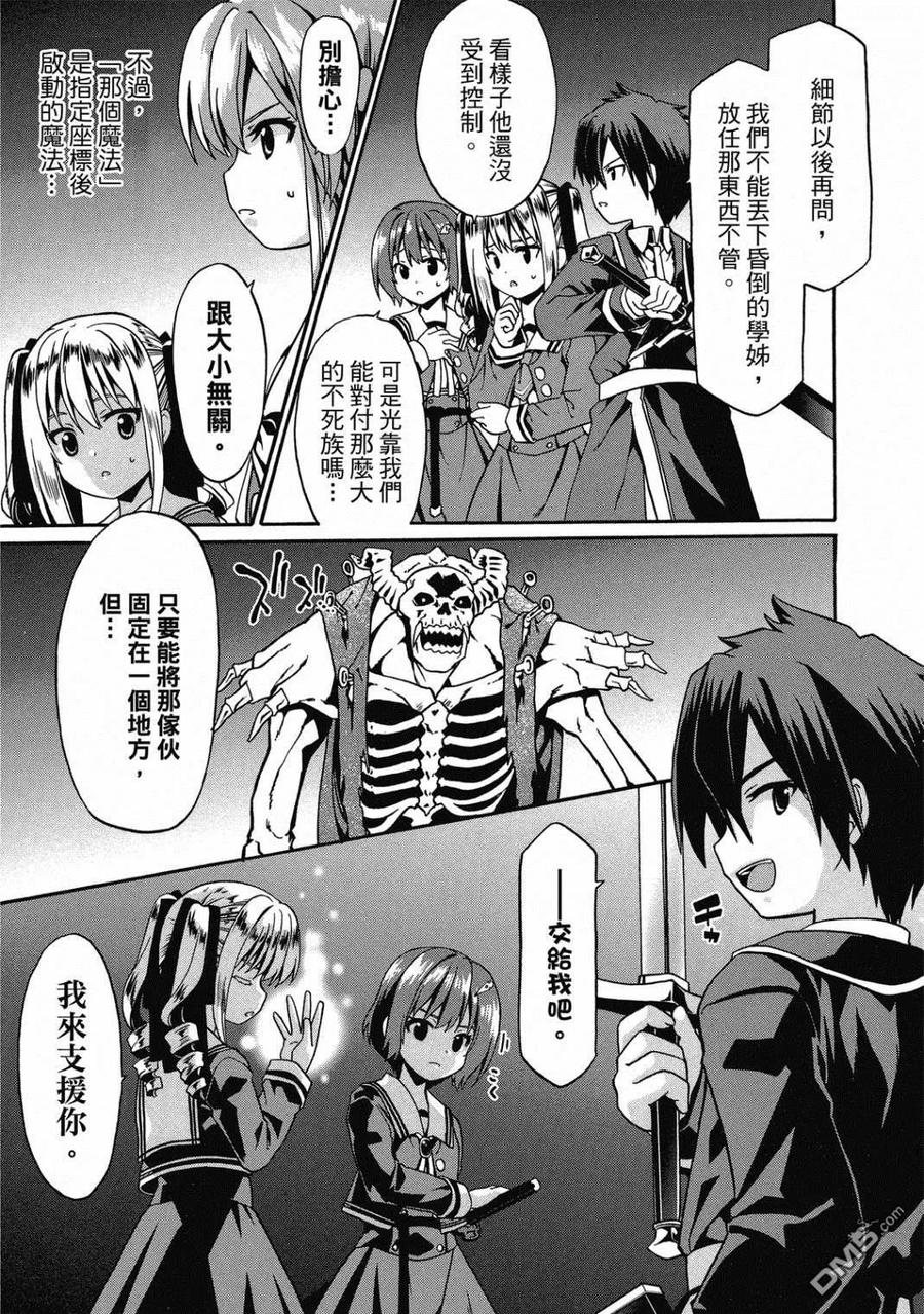 第44页