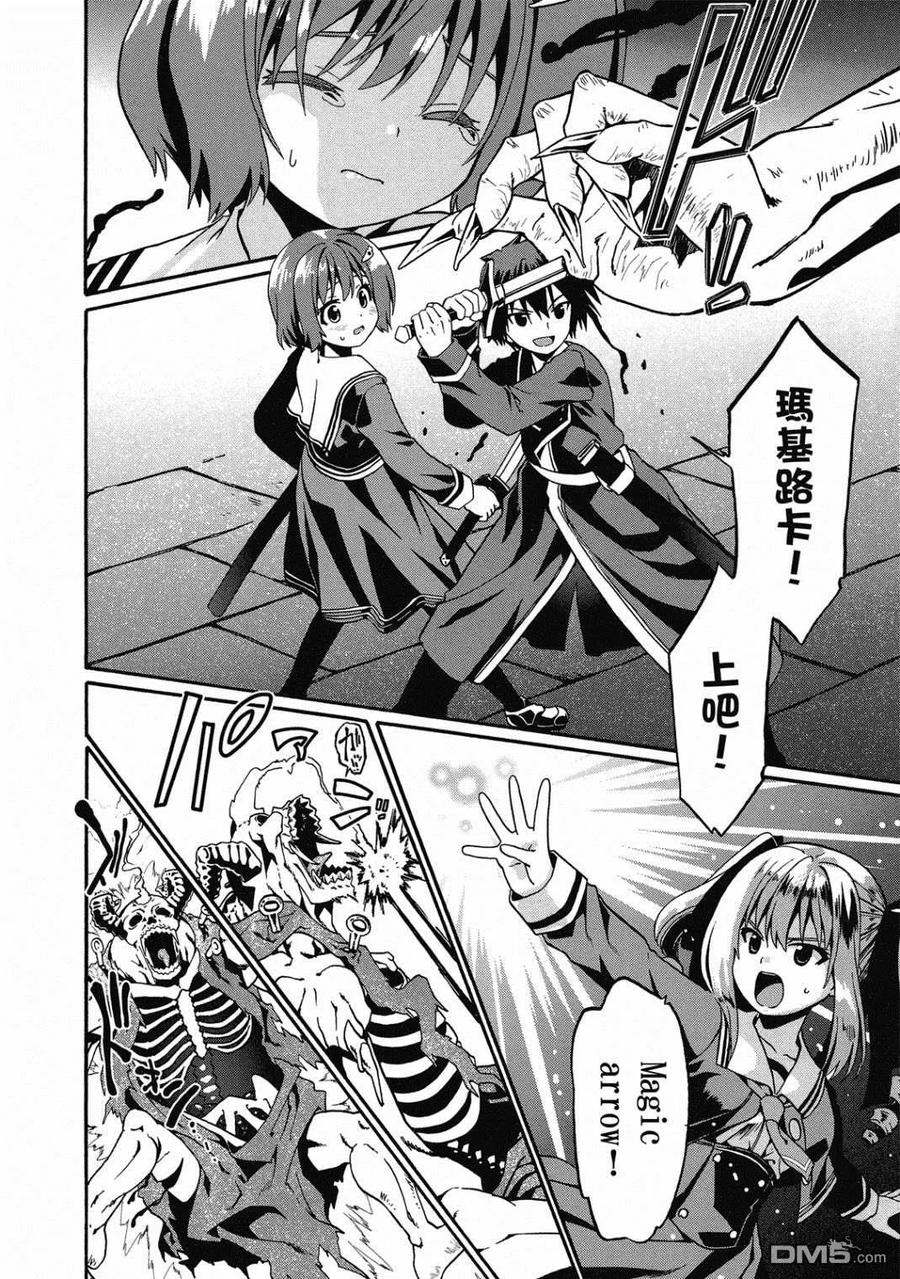 第47页