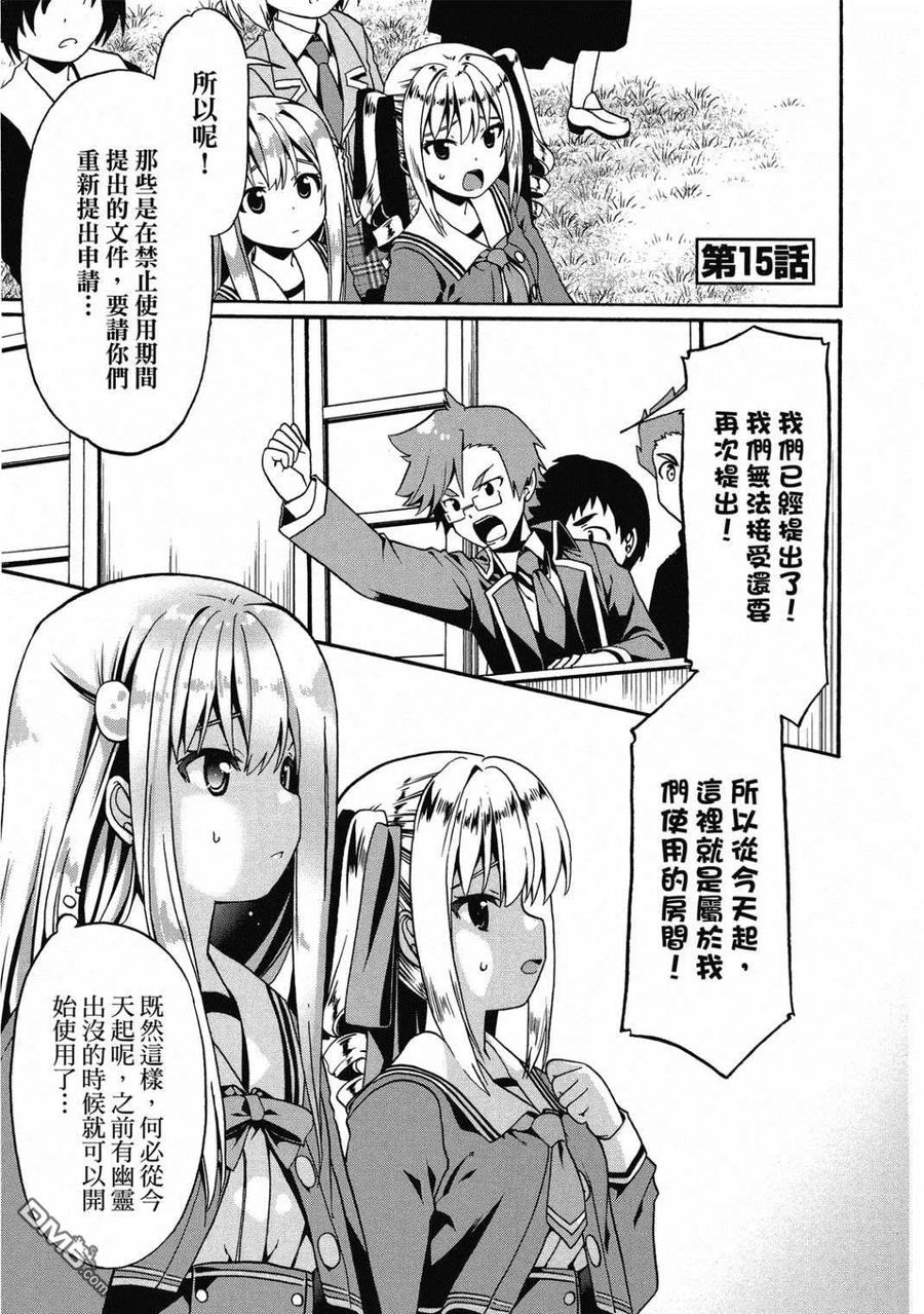 第58页