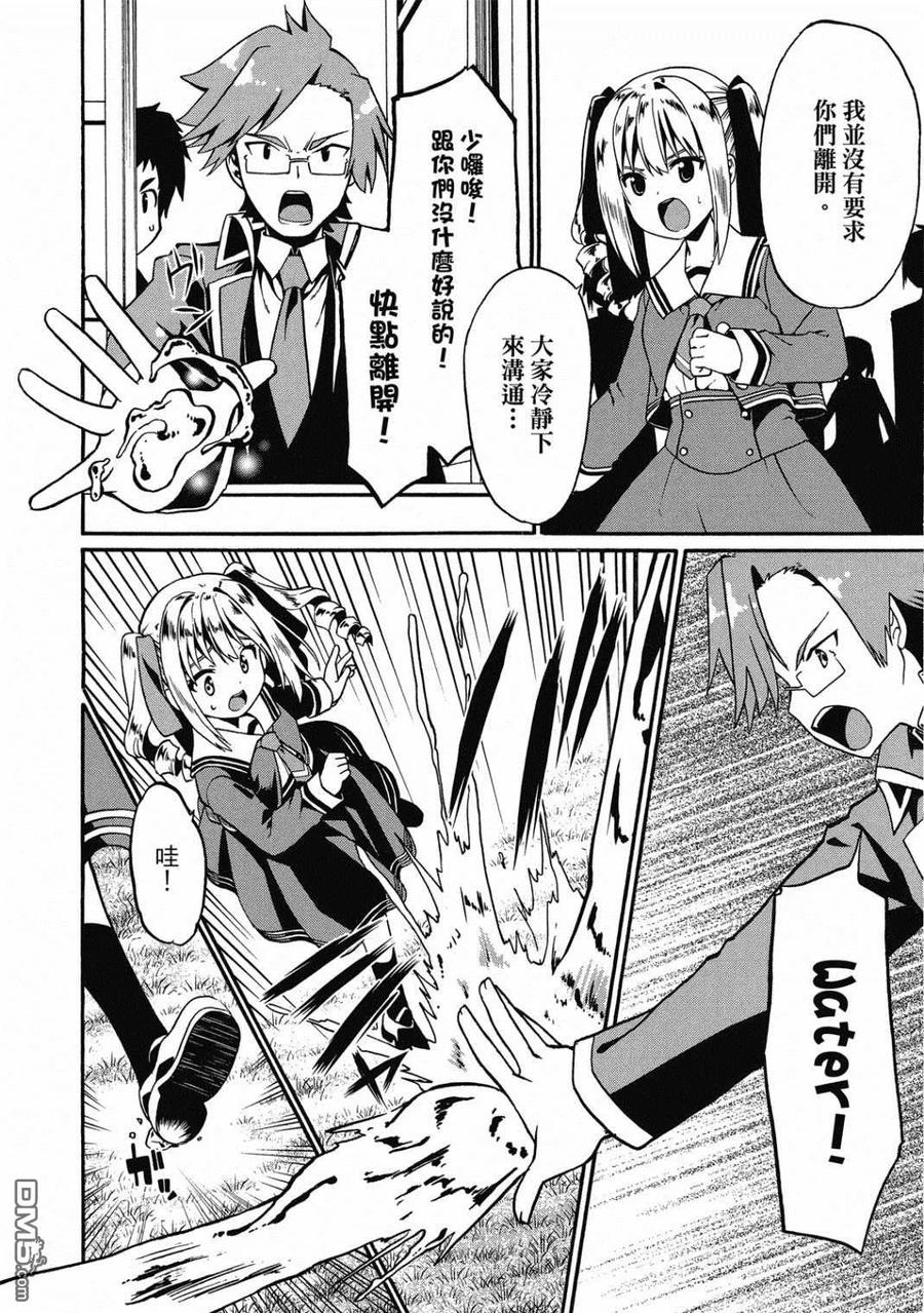 第59页