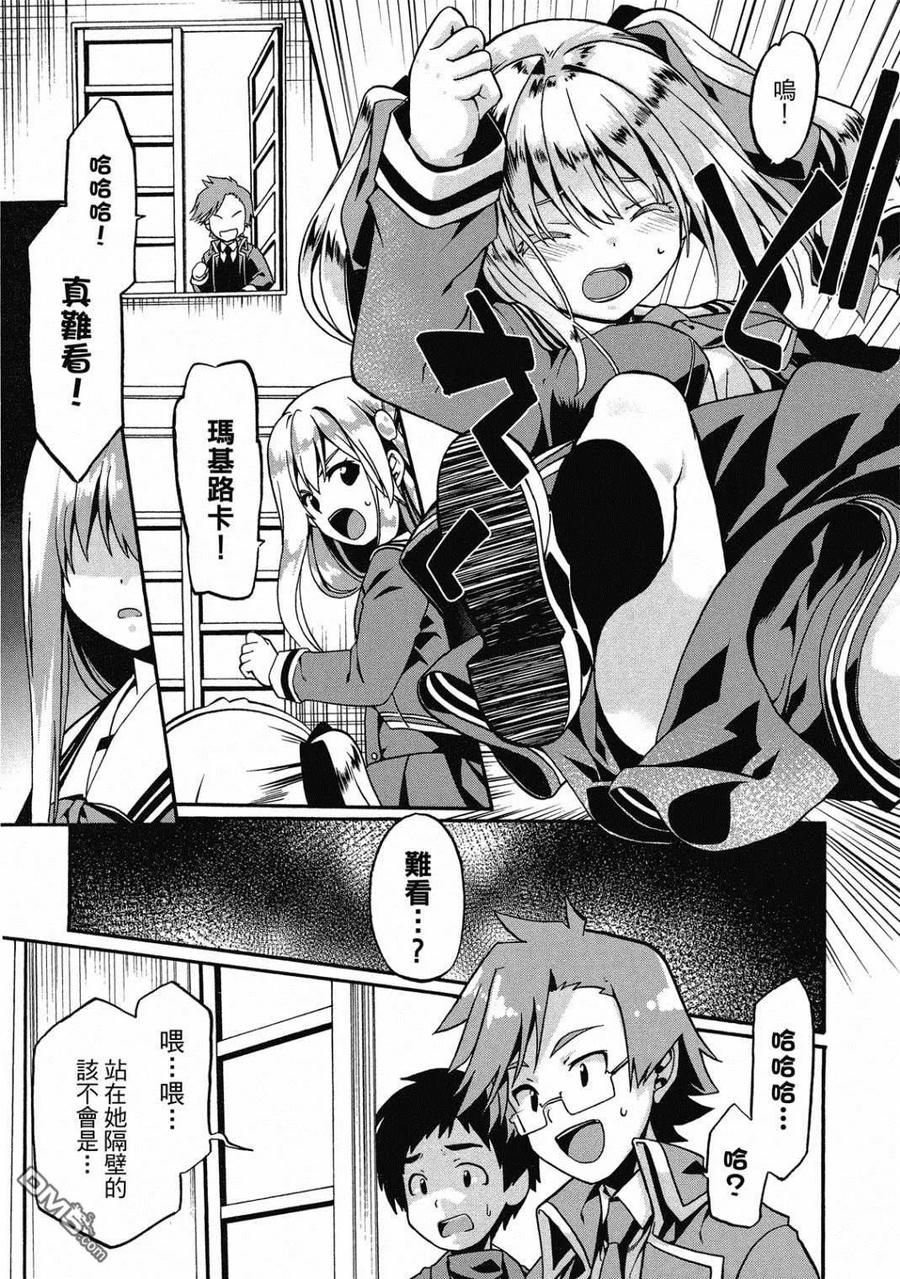 第60页
