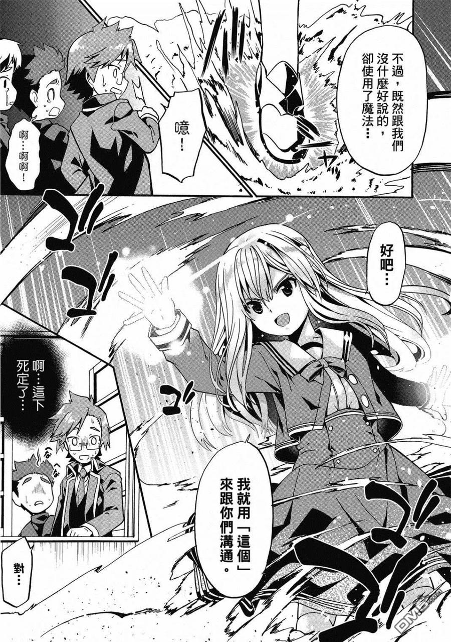 第62页
