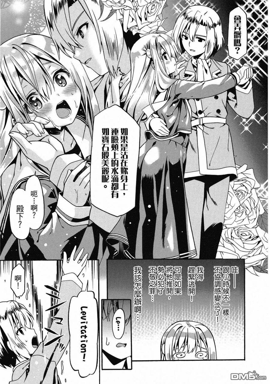 第82页