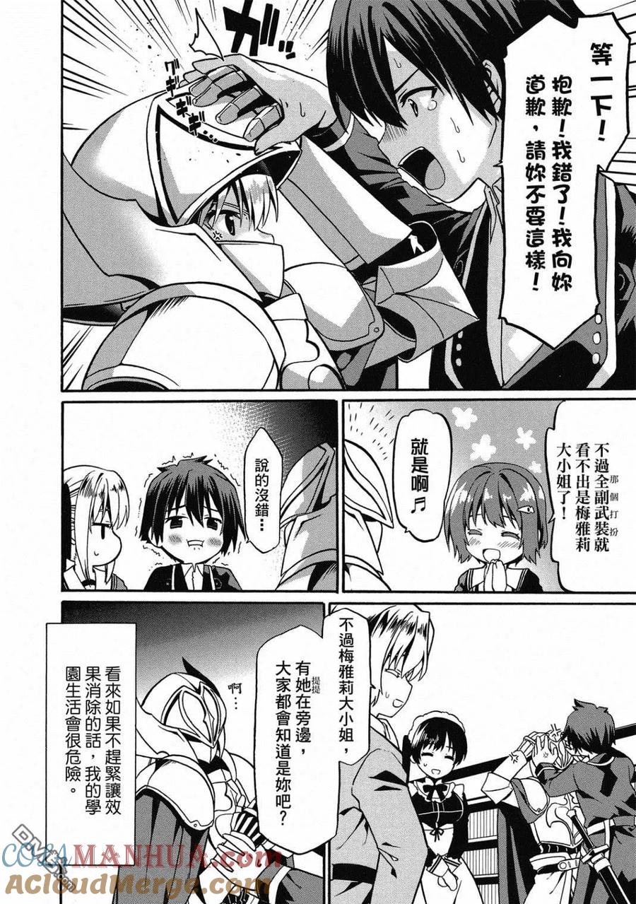 第93页