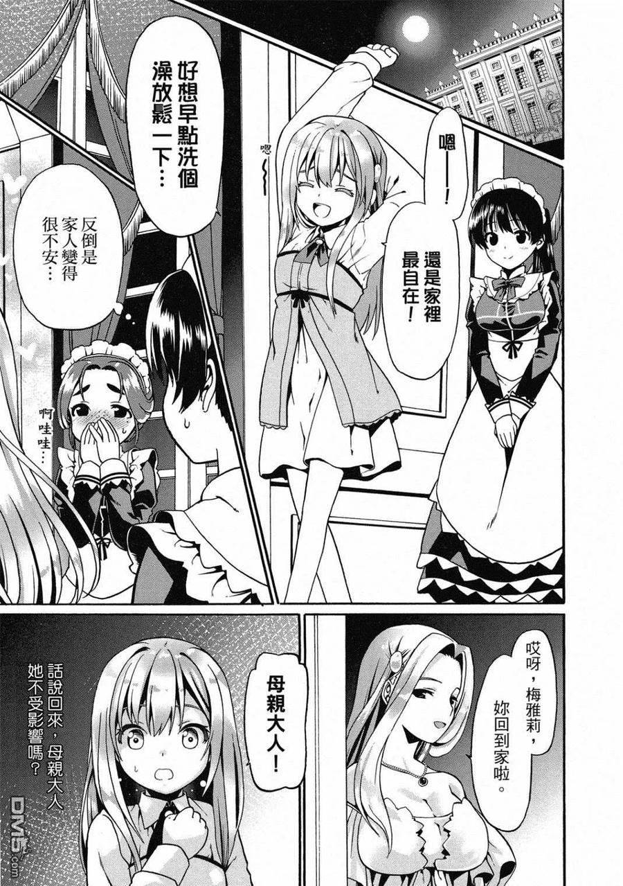 第94页