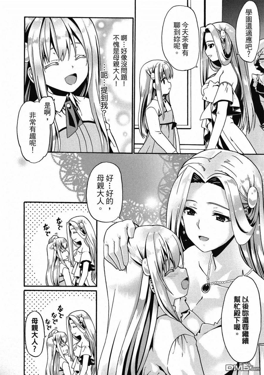 第95页