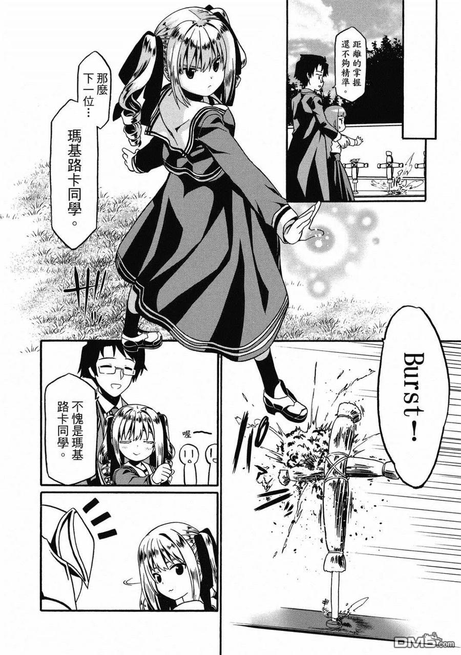 第99页