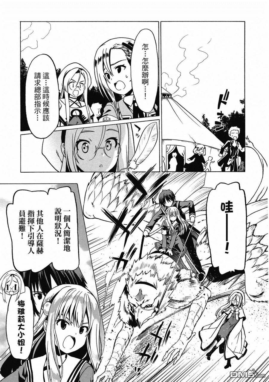第102页