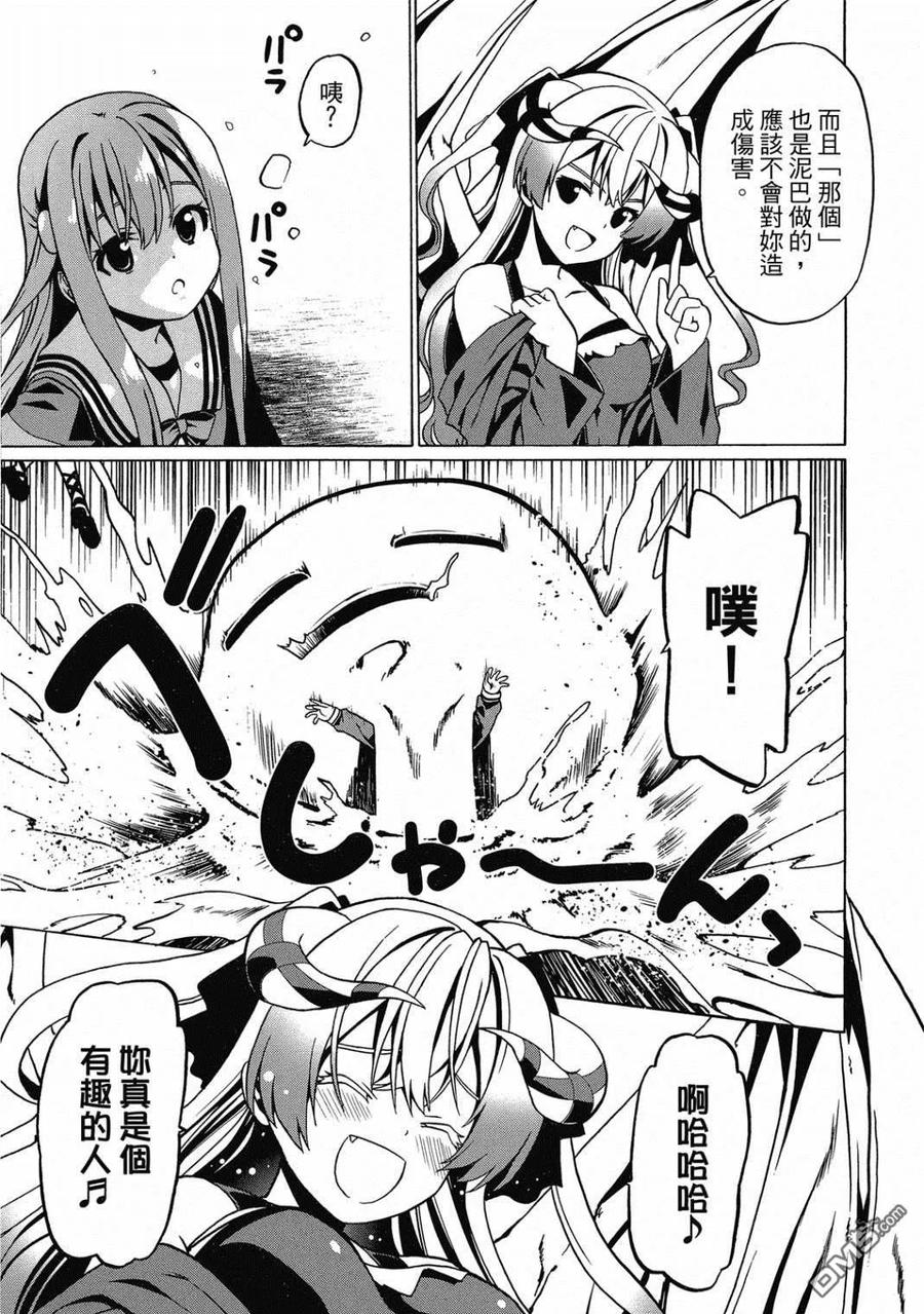 第108页