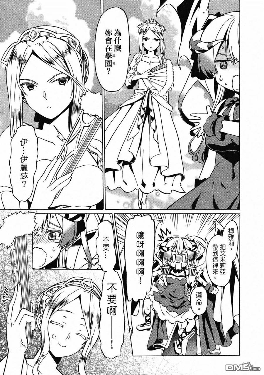 第116页