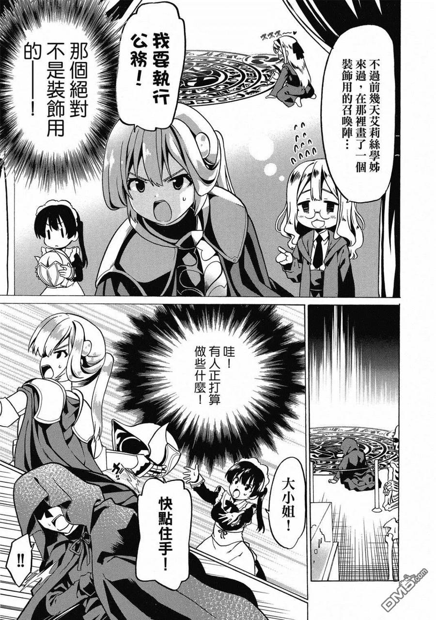 第122页