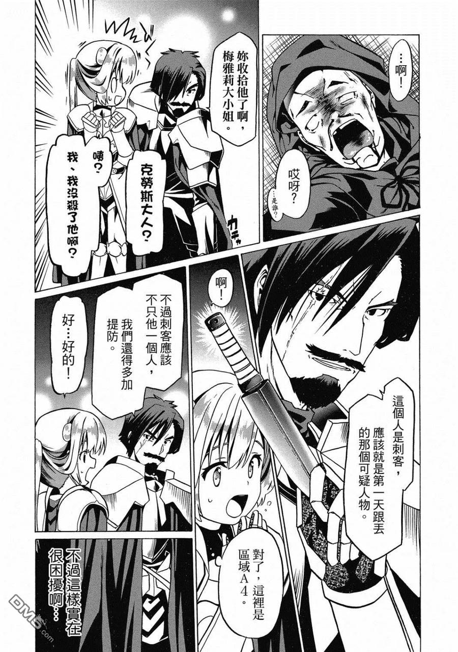 第124页