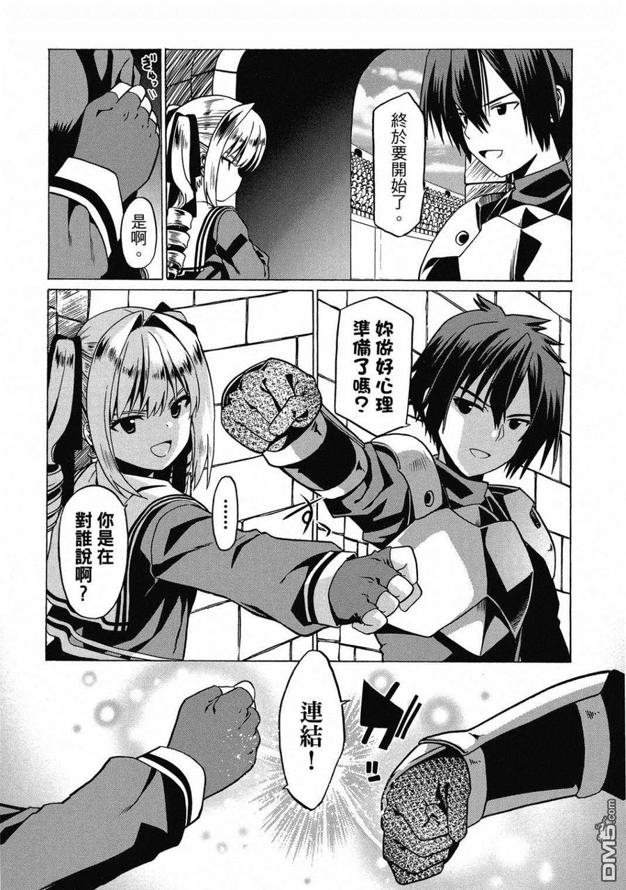 第130页