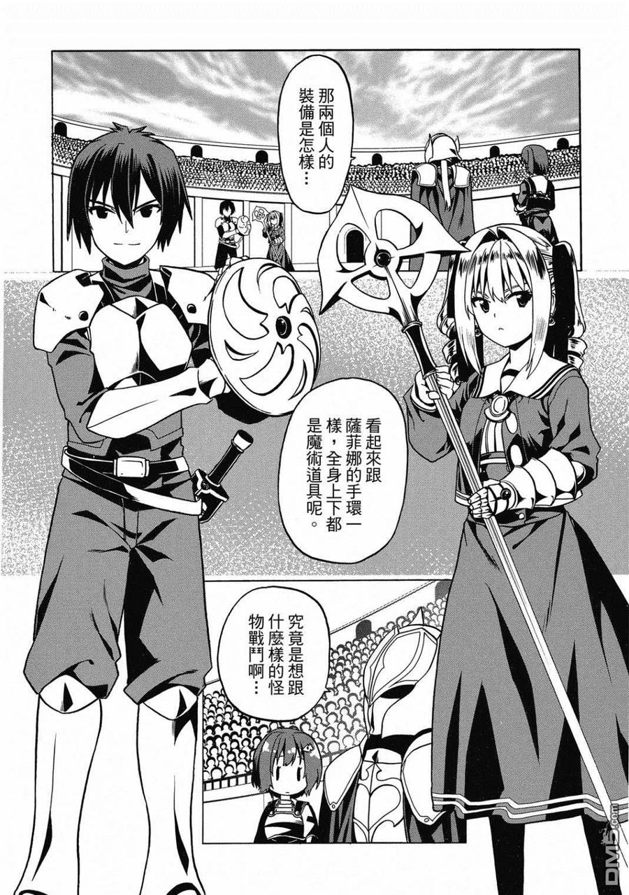 第131页