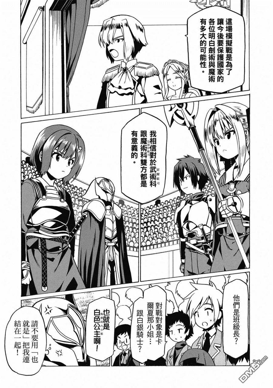 第132页