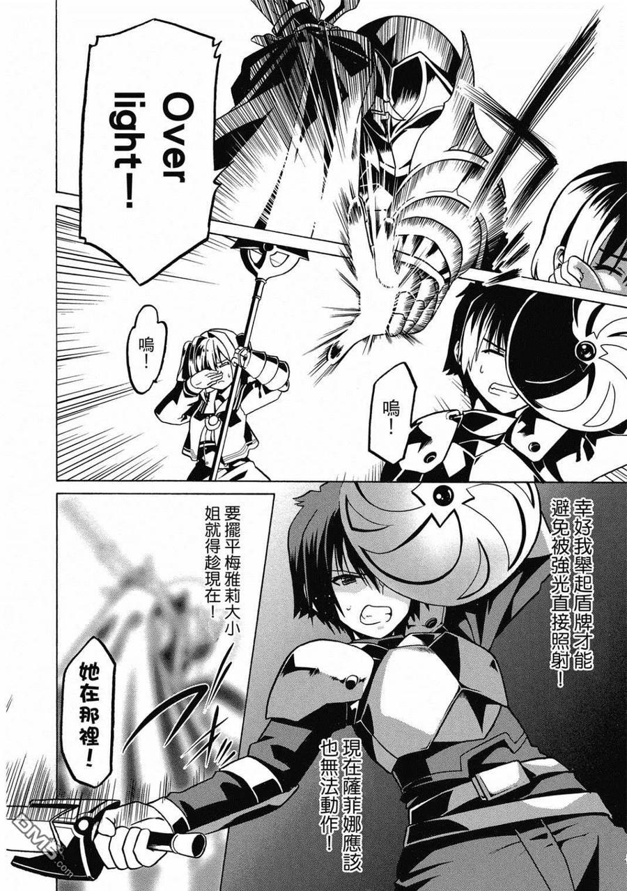第139页