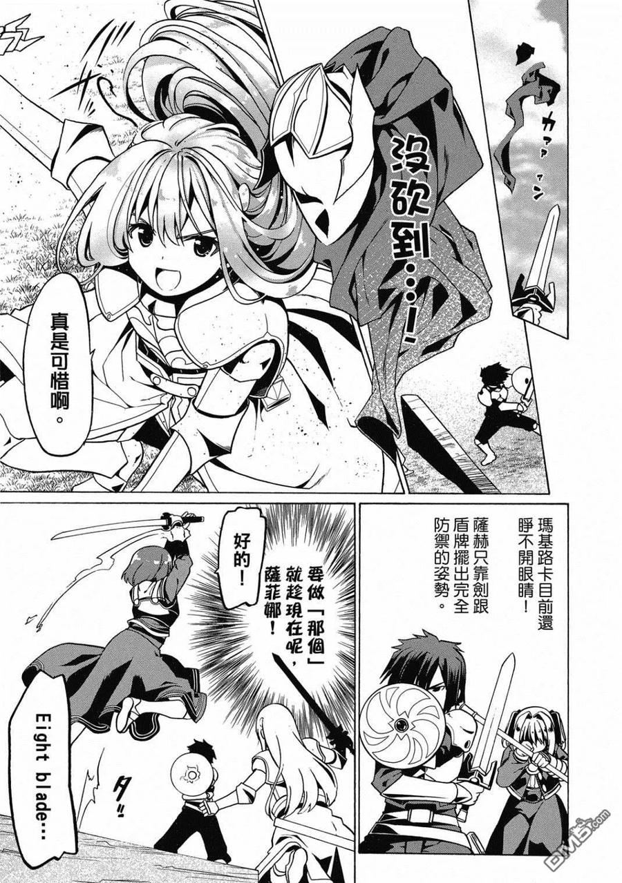 第140页