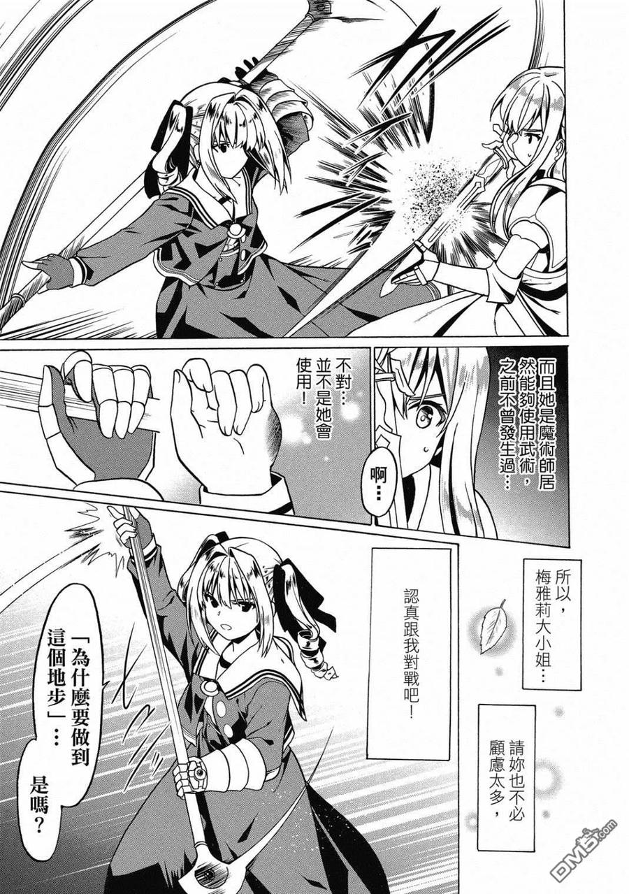 第144页
