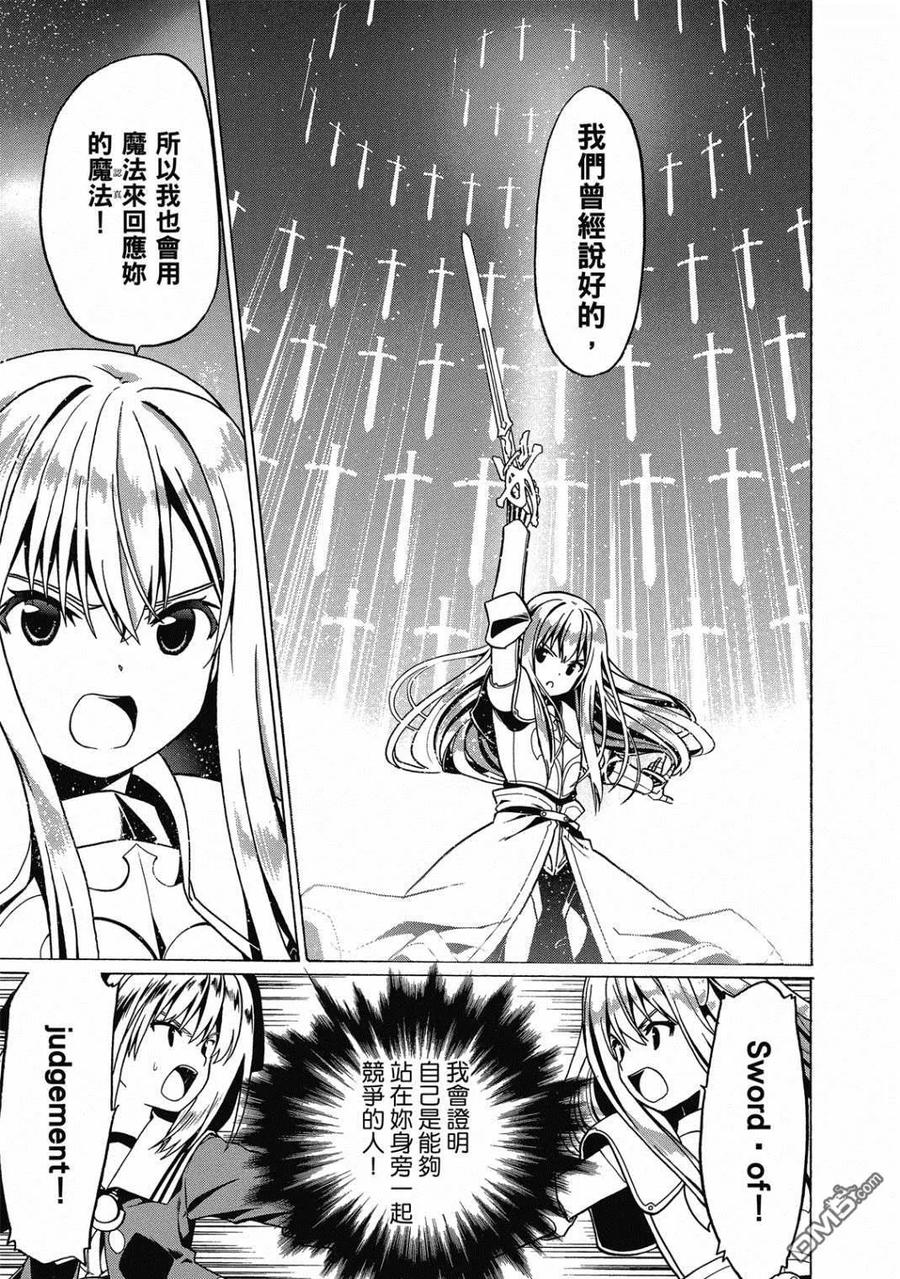 第146页