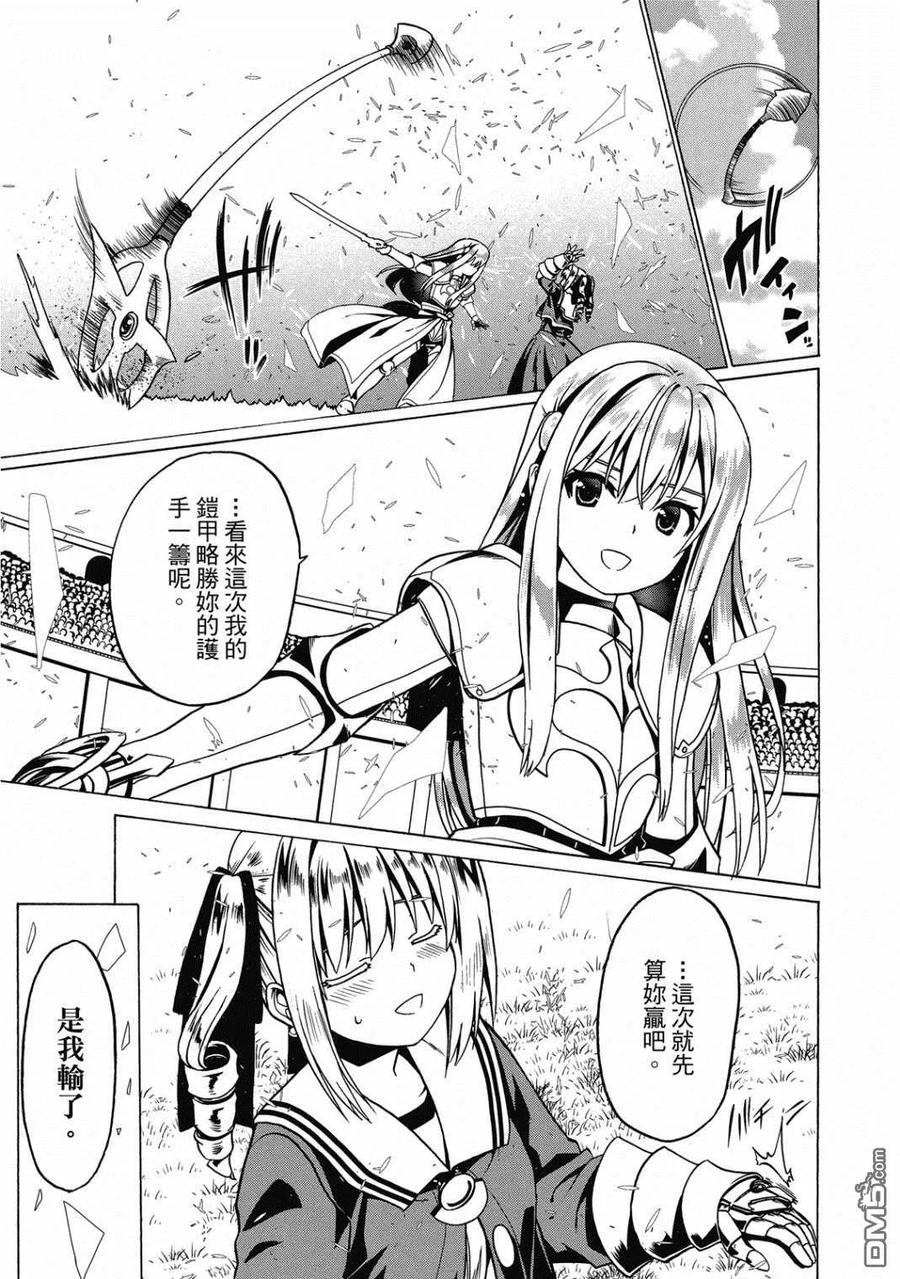 第148页