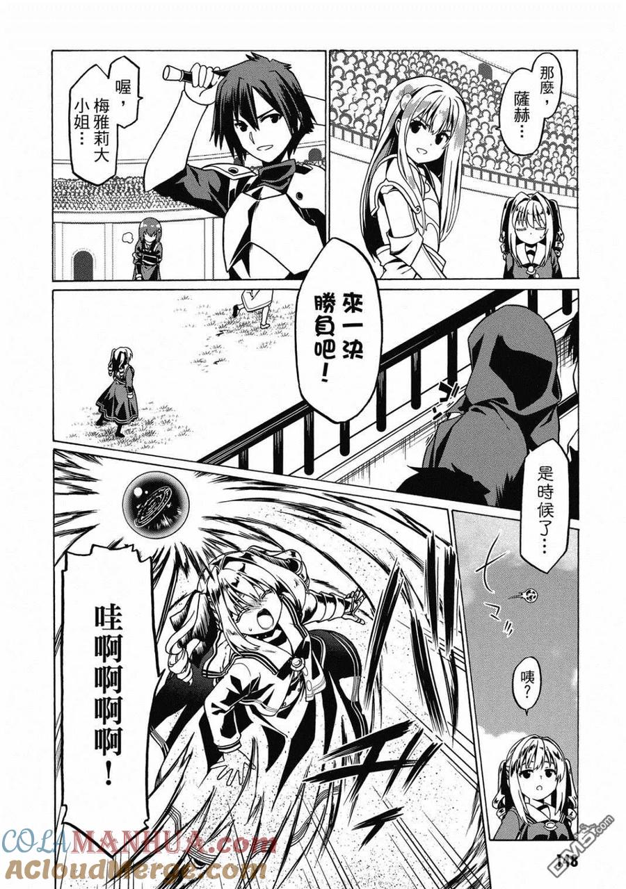 第149页
