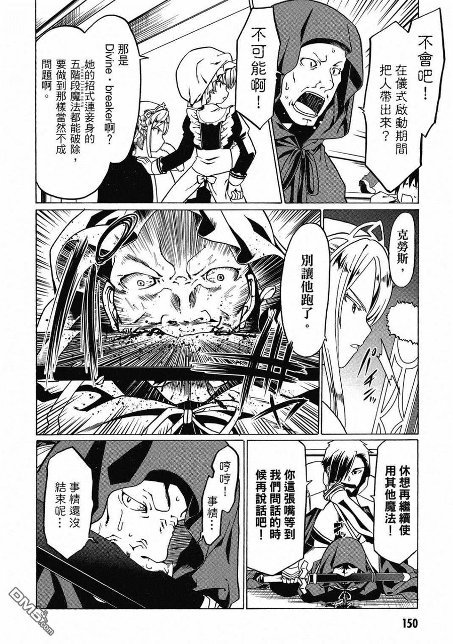 第151页