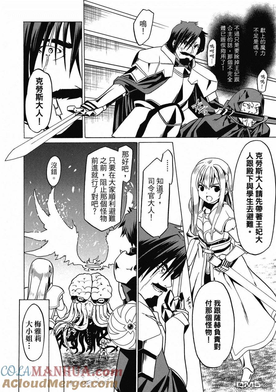 第153页