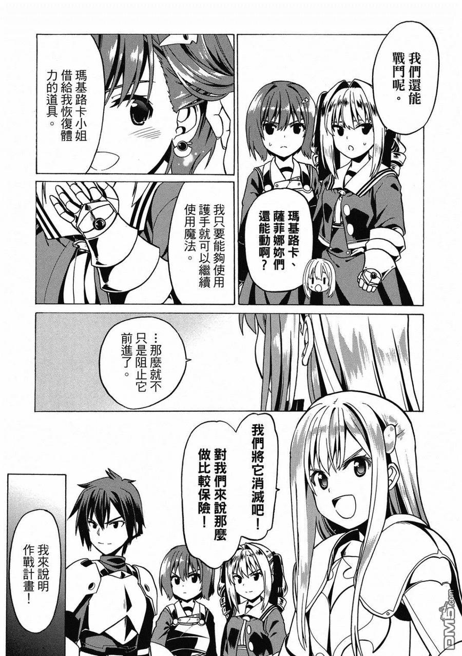 第154页