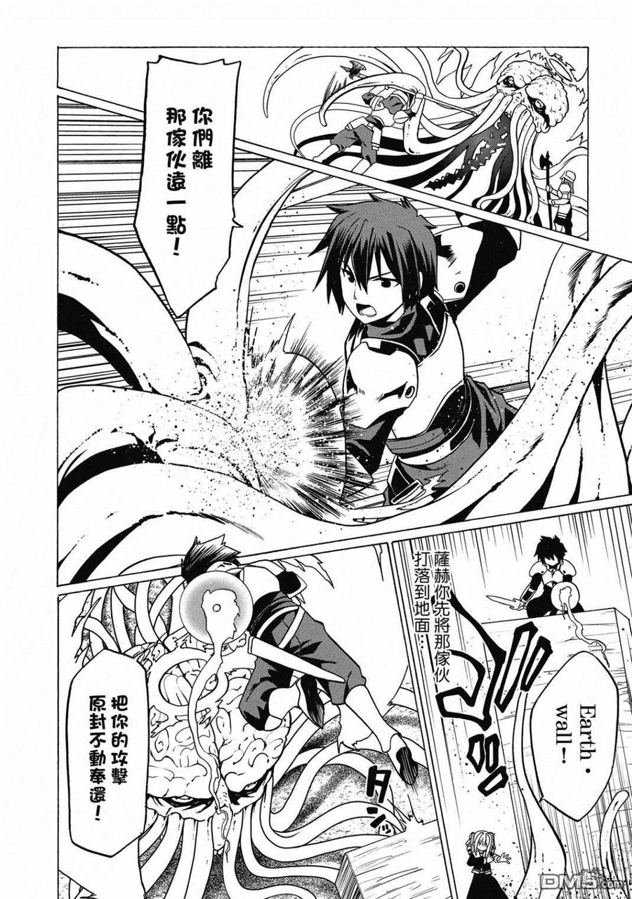第155页