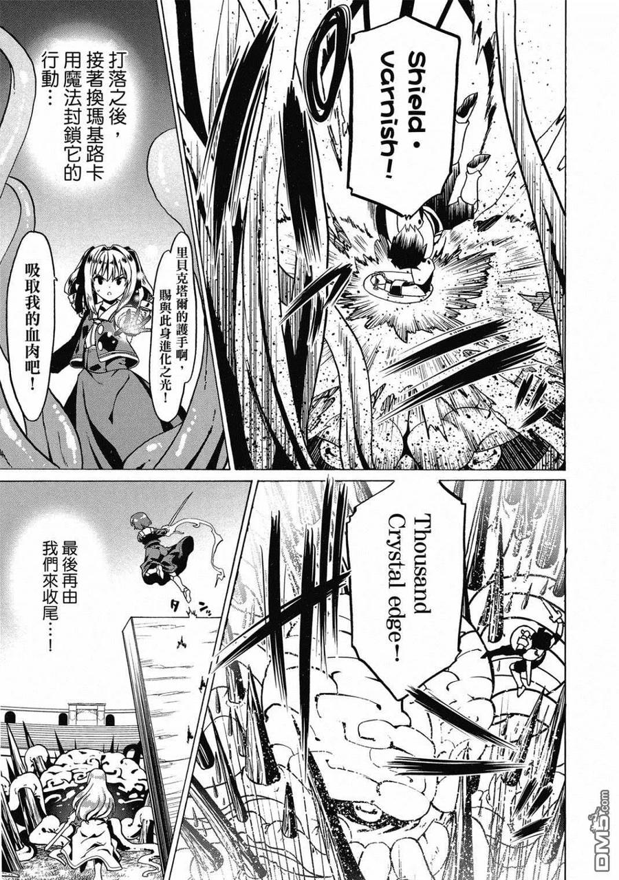 第156页