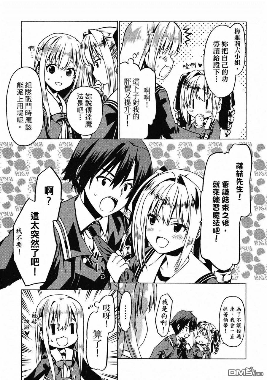 第40页