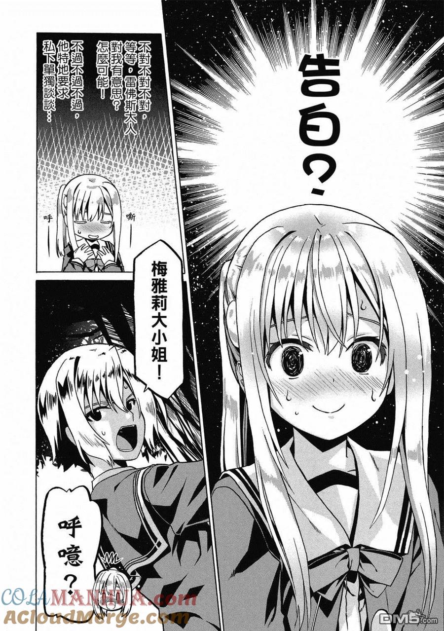 第45页