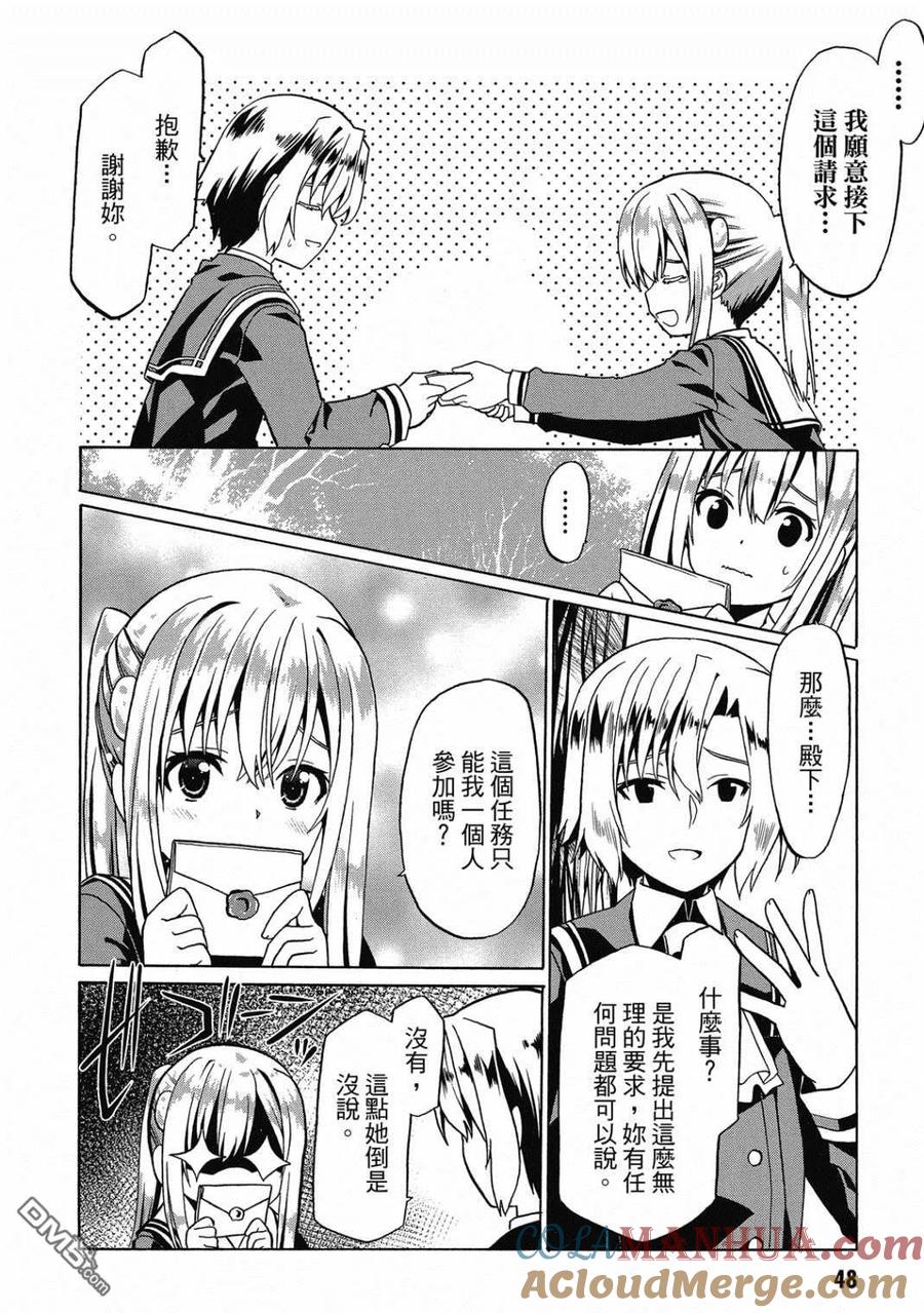 第49页