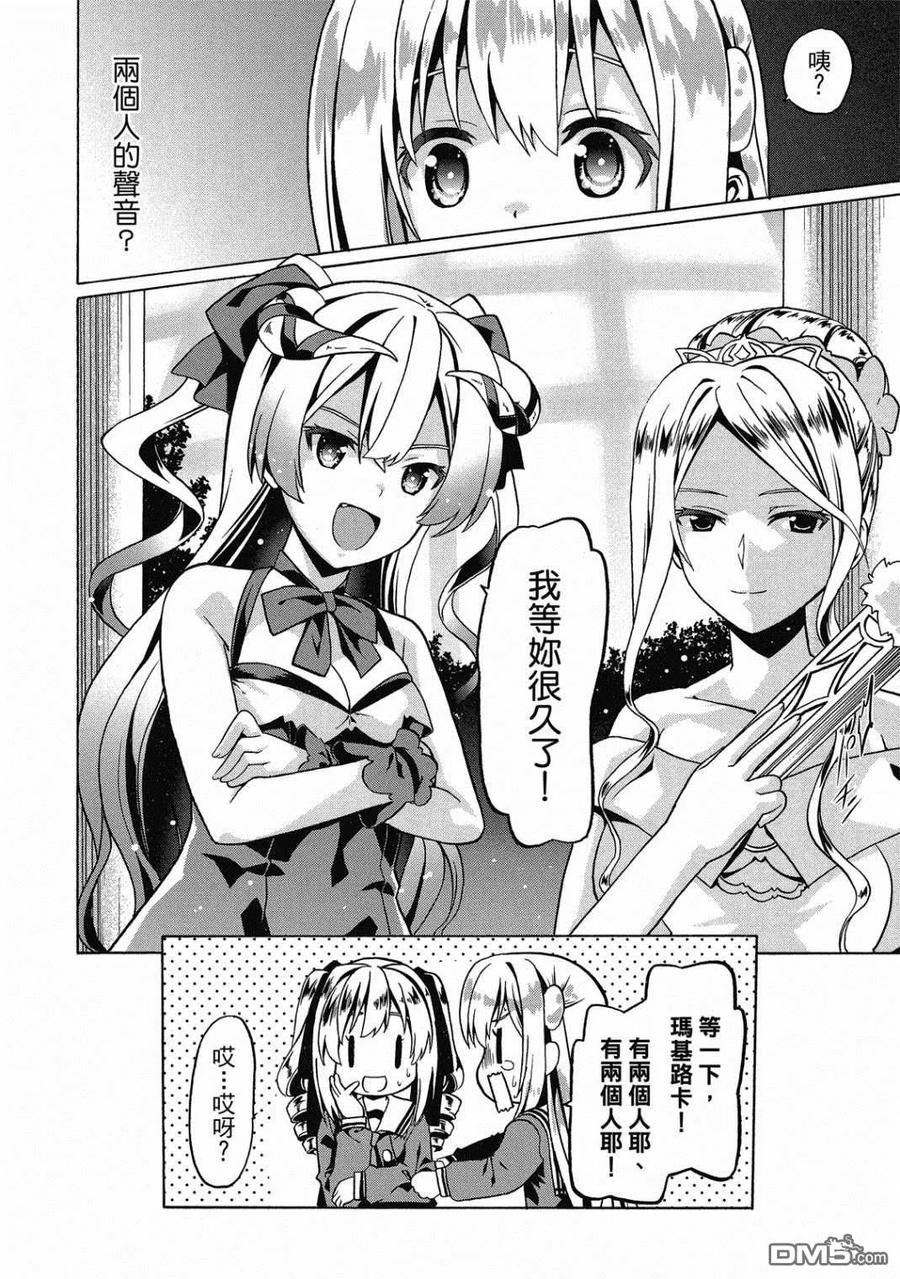 第55页