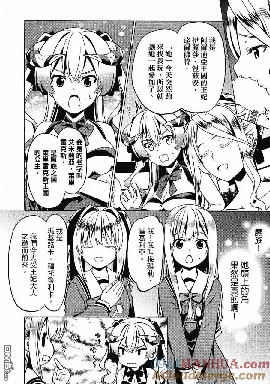 第57页