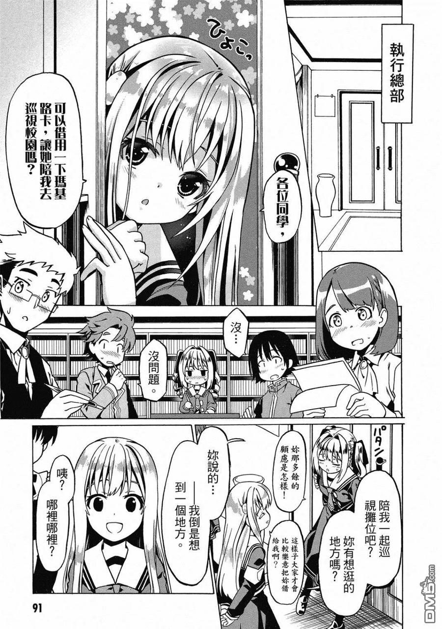 第92页