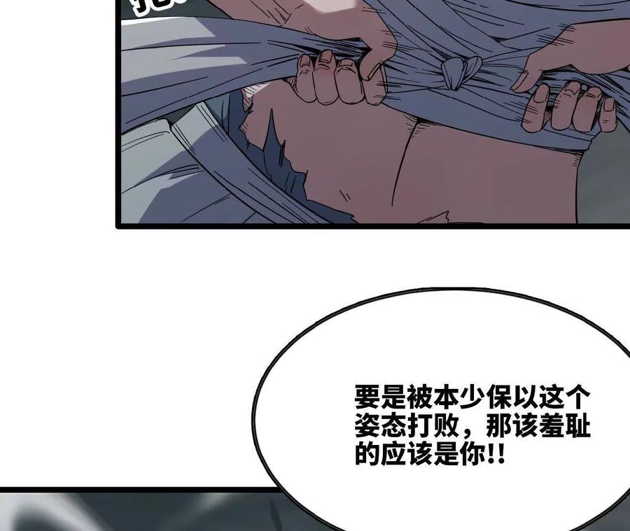 第126页