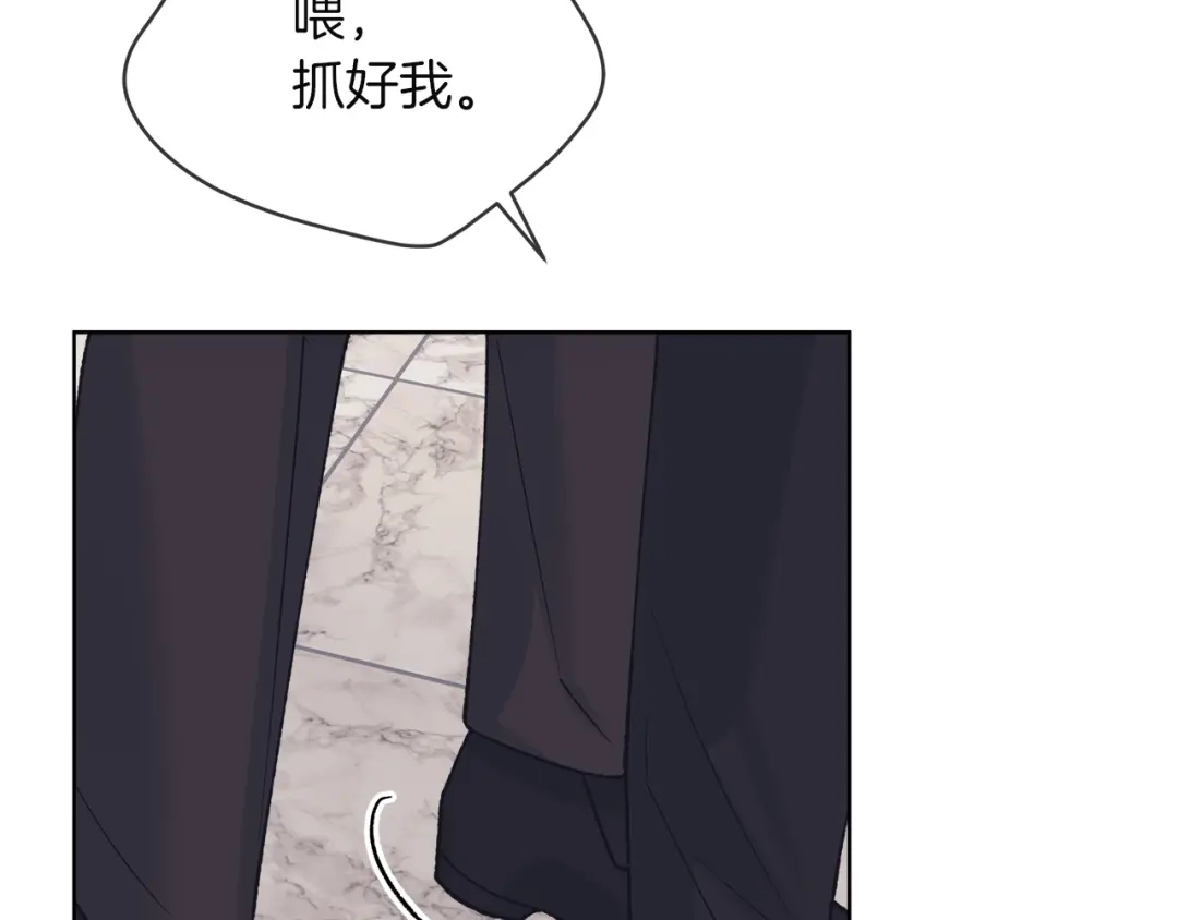 第184页