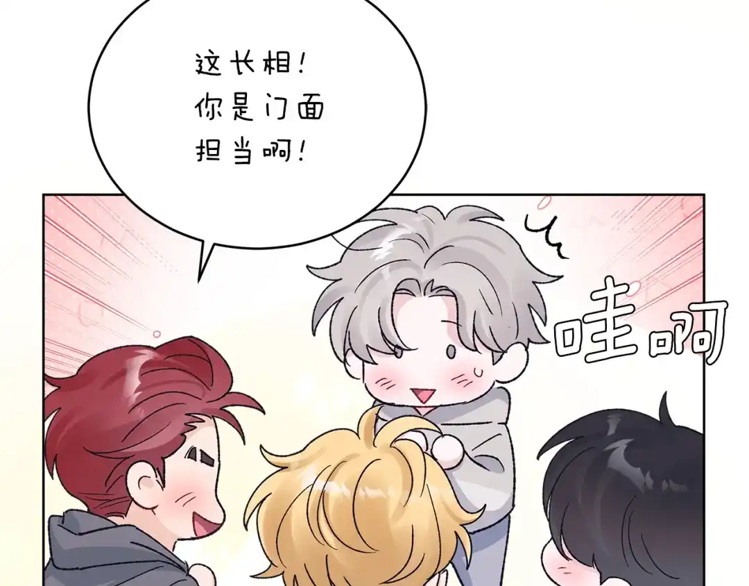第158页