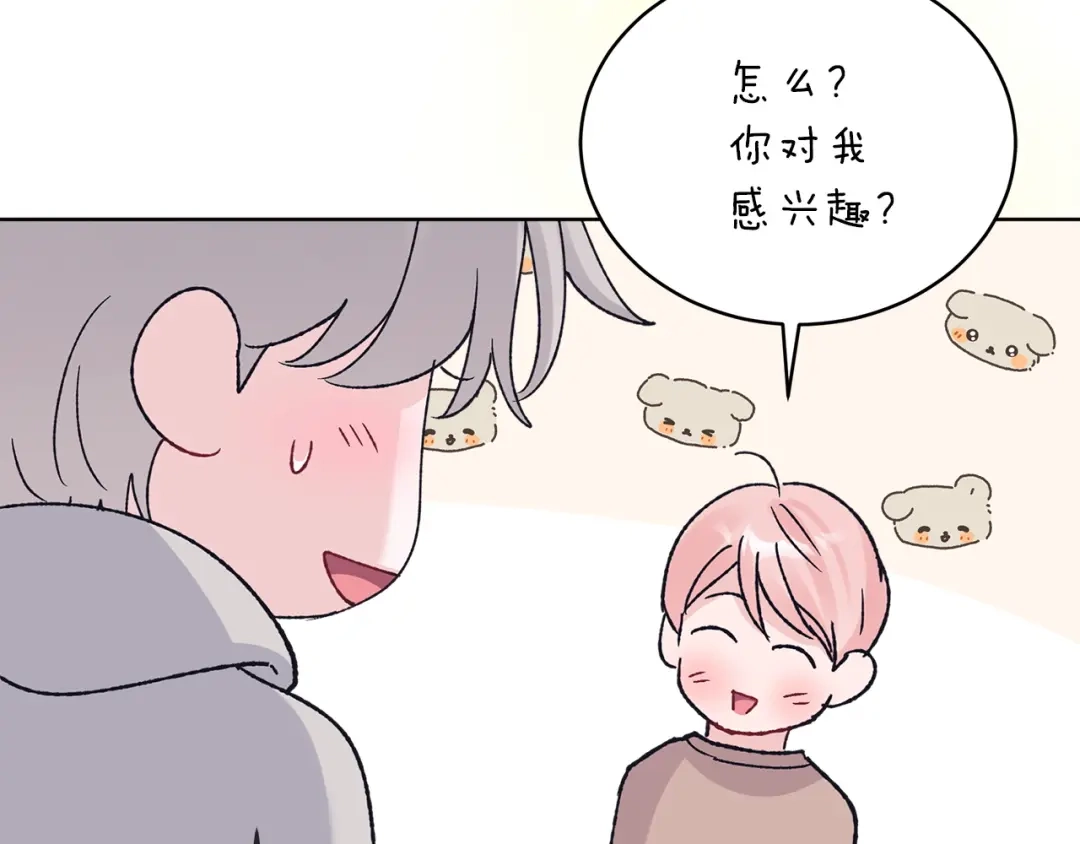 第164页