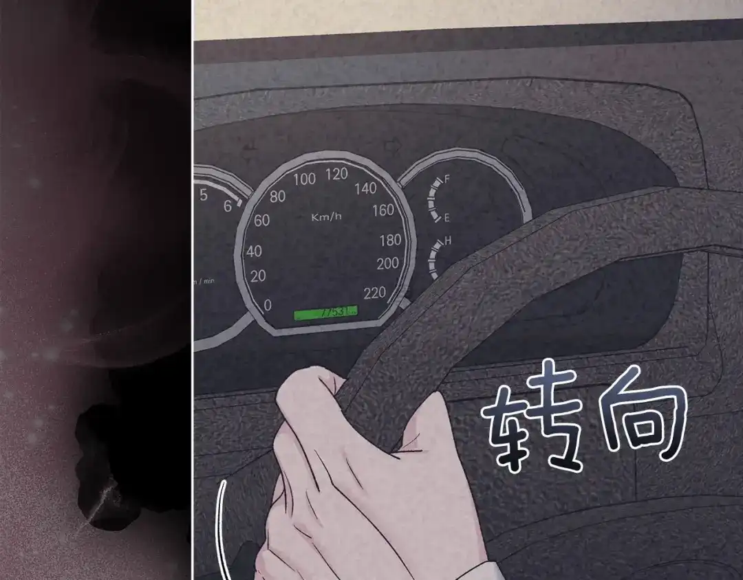 第173页