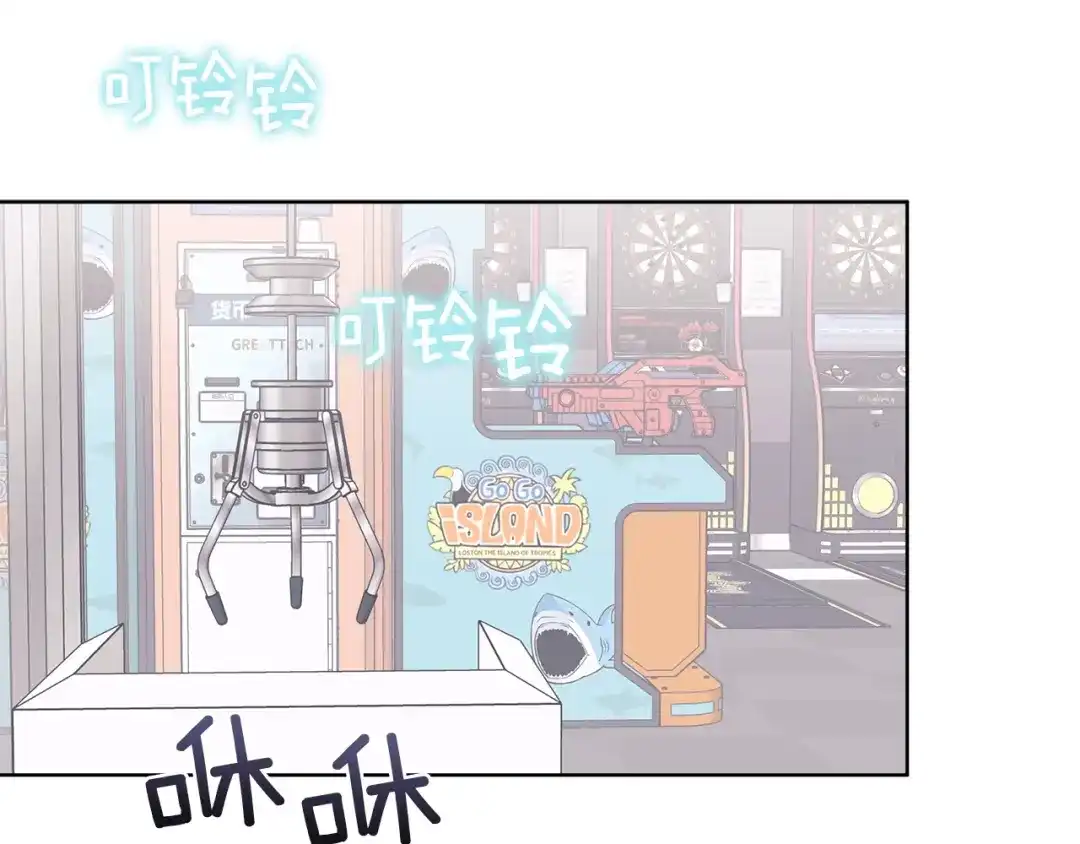 第117页
