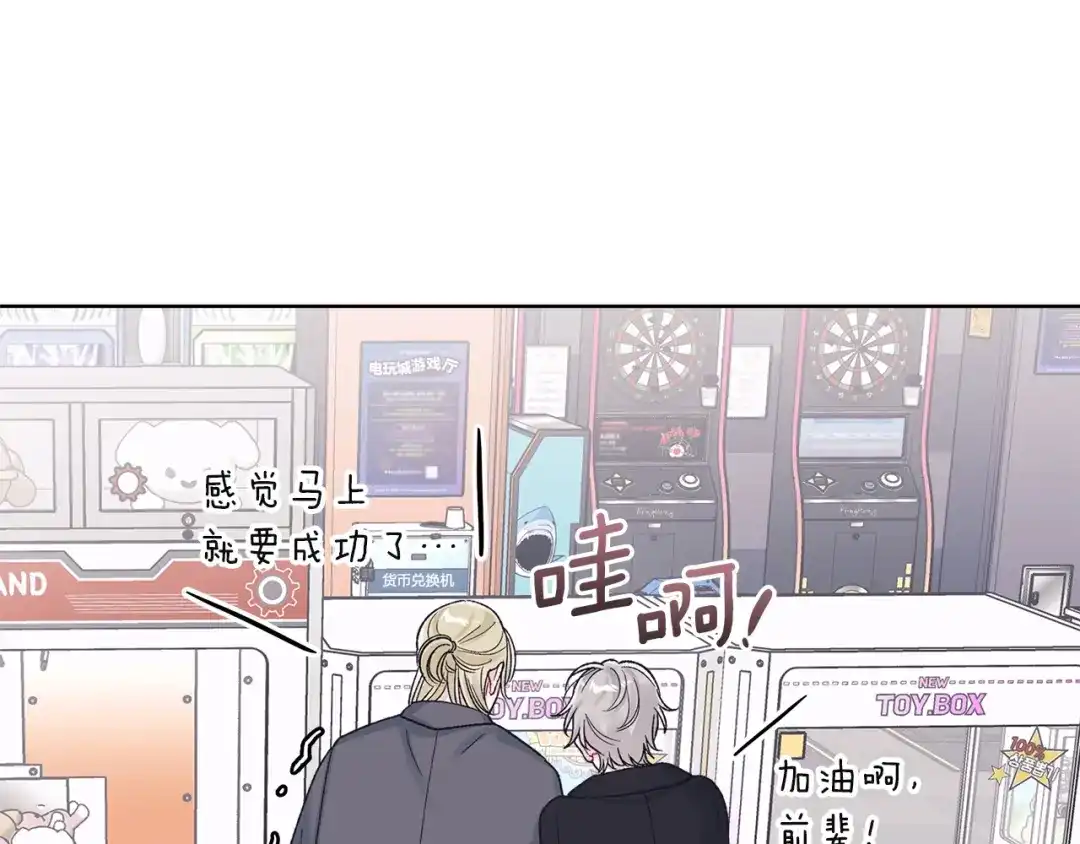 第121页