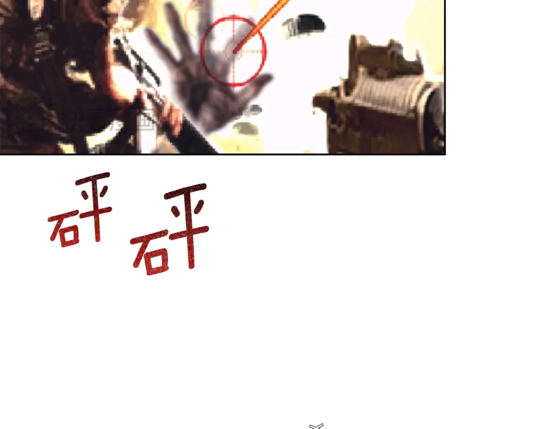 第158页