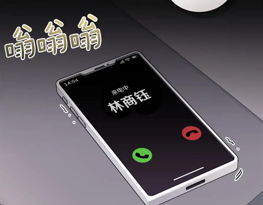 第180页