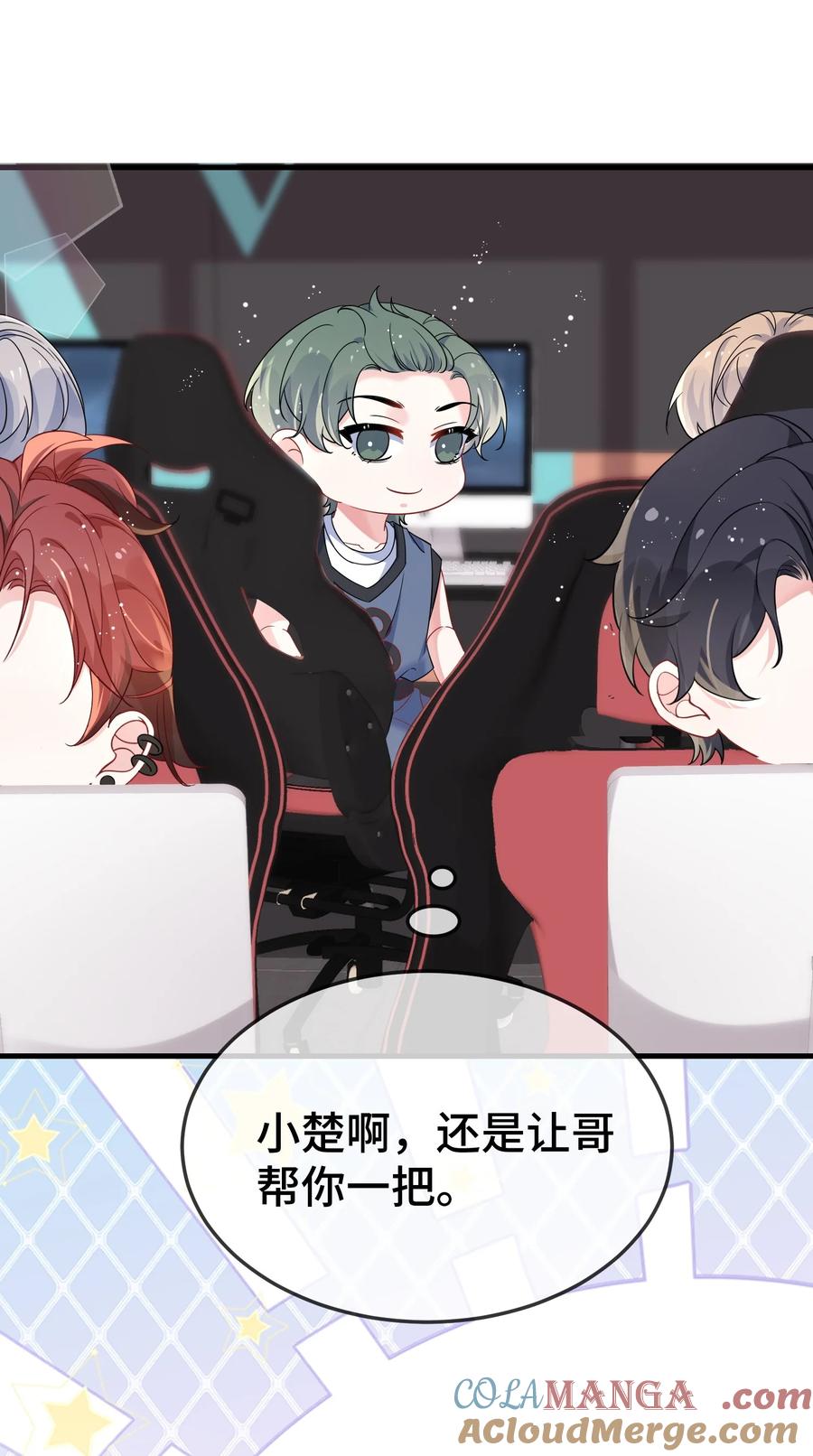 第31页