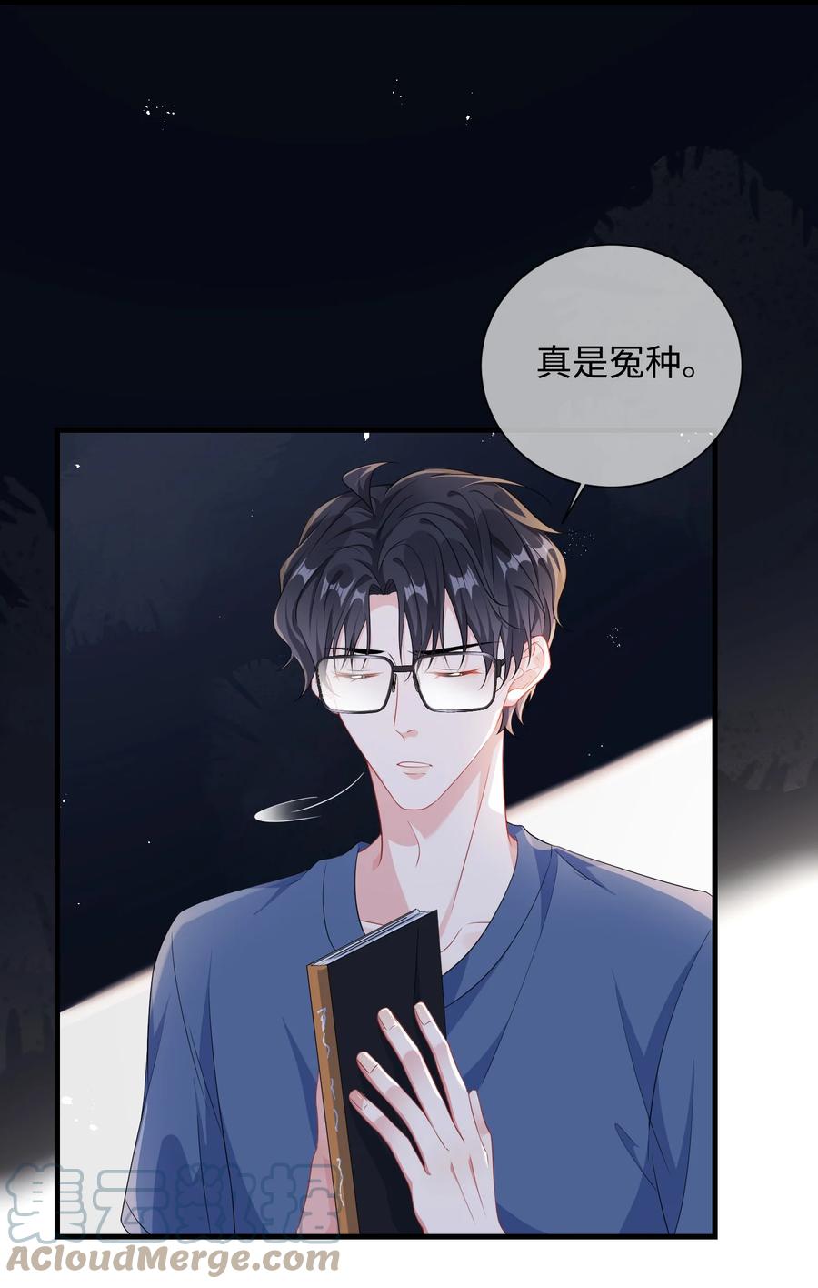 第35页