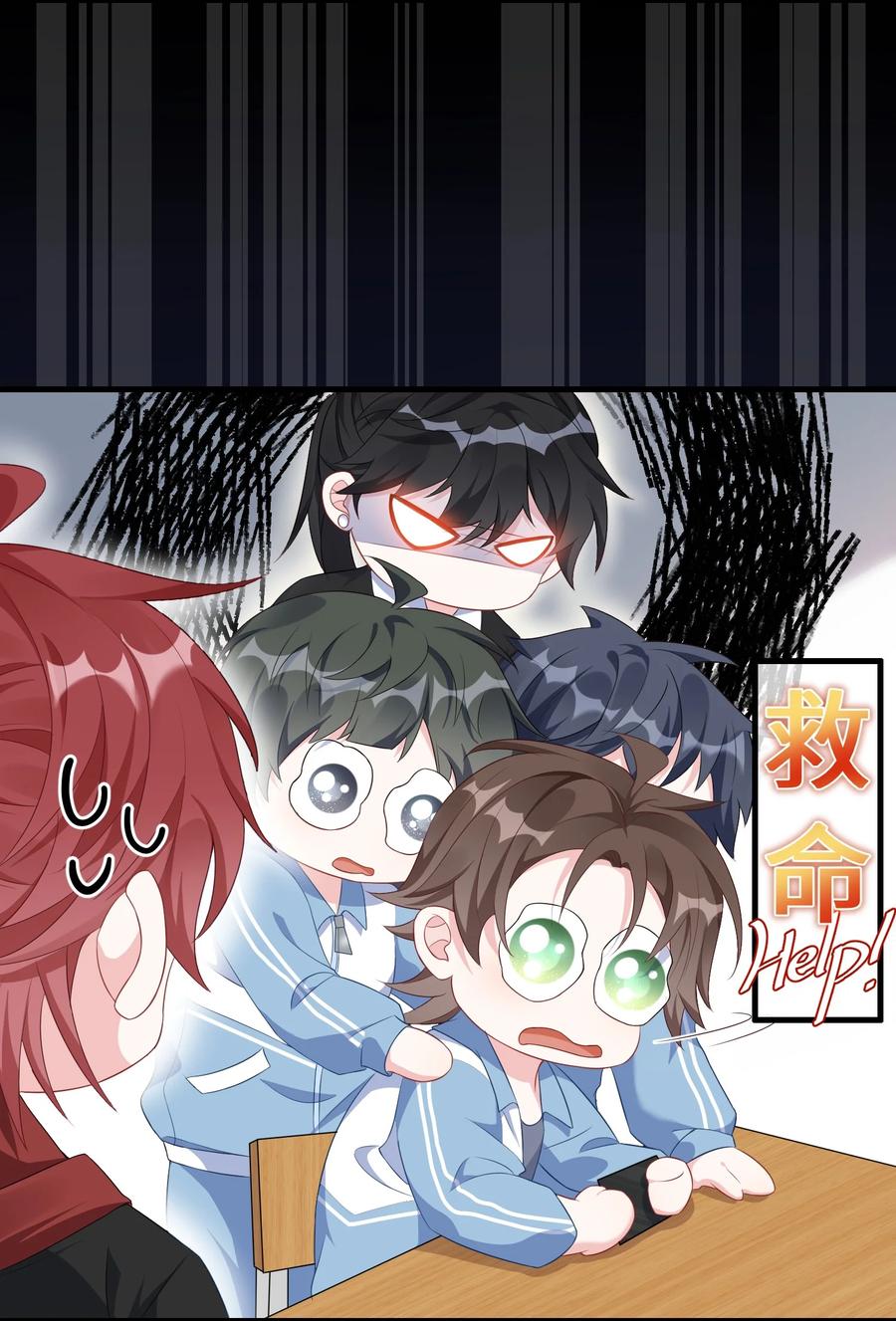 第38页
